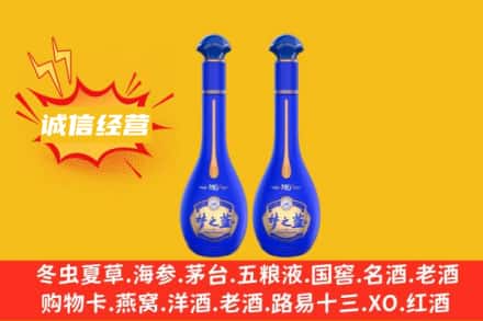 嘉兴桐乡市回收梦之蓝