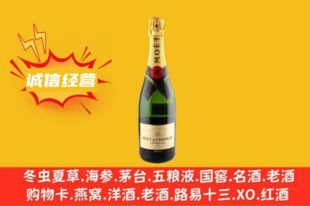 嘉兴桐乡市回收名仕洋酒